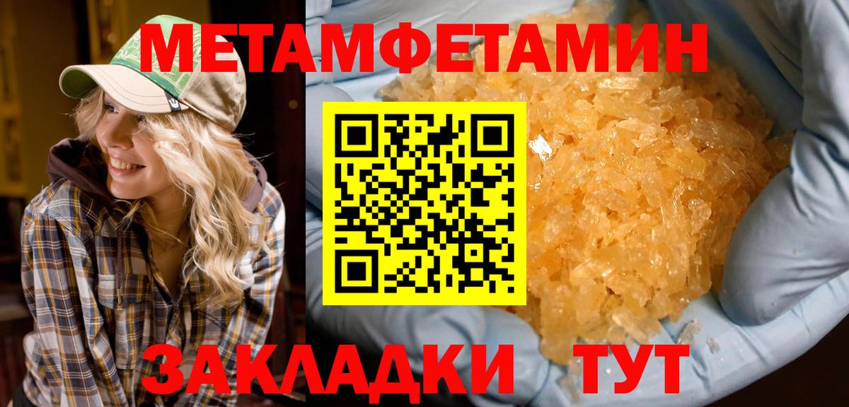 Тельмана  Amphetamine  Вход с VPN  АМФЕТАМИН Premium 