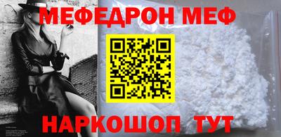 СК Бузулук