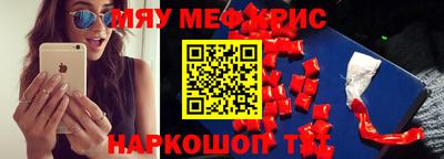 дживик Бугуруслан