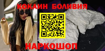 дживик Бугуруслан