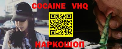 дживик Бугуруслан