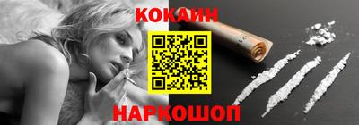метадон Будённовск