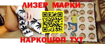 дживик Бугуруслан