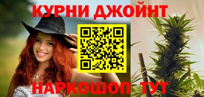СК Бузулук