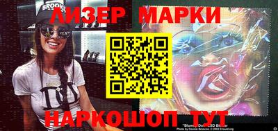 дживик Бугуруслан