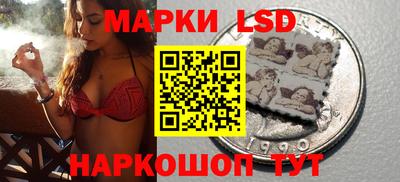 дживик Бугуруслан