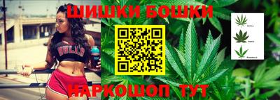 СК Бузулук