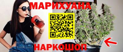 СК Бузулук