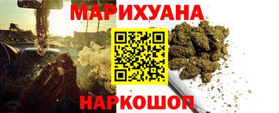 дживик Бугуруслан