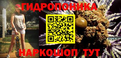 дживик Бугуруслан