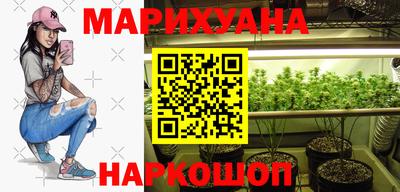 метадон Будённовск