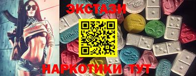 дживик Бугуруслан