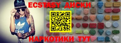 СК Бузулук