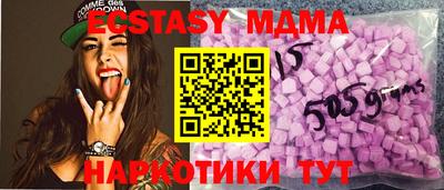 метадон Будённовск