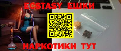 метадон Будённовск