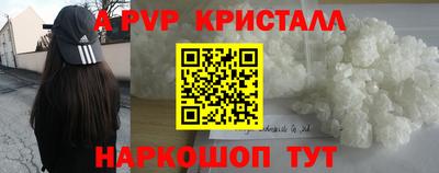 метадон Будённовск