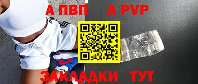 СК Бузулук
