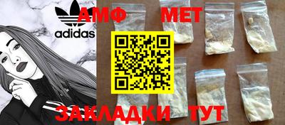 метадон Будённовск