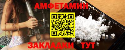 СК Бузулук