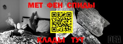 метадон Будённовск