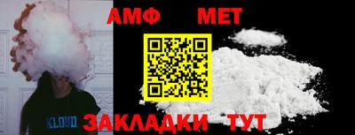 метадон Будённовск