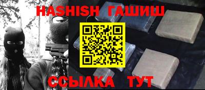 метадон Будённовск