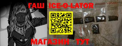 дживик Бугуруслан