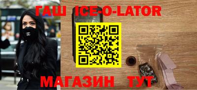 СК Бузулук