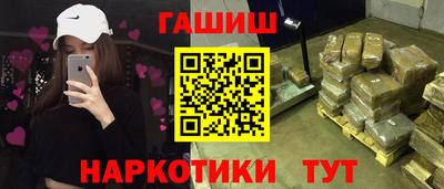 СК Бузулук