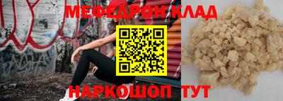 метадон Будённовск