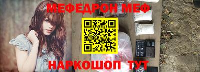 СК Бузулук