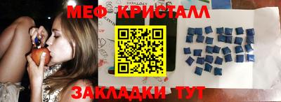 дживик Бугуруслан