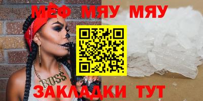 СК Бузулук